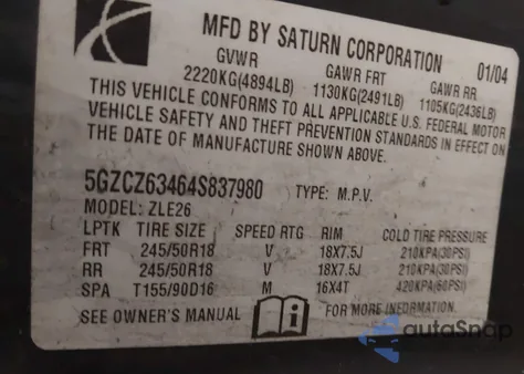 2004 Saturn Vue V6 из США, поврежденный, VIN 5GZCZ63464S837980